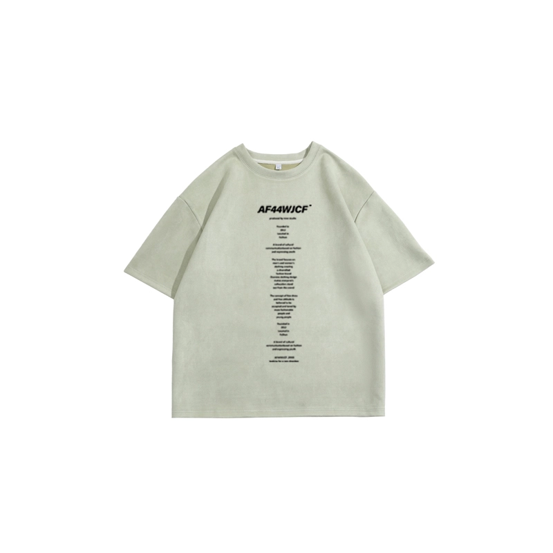 CTIDESTRAW T