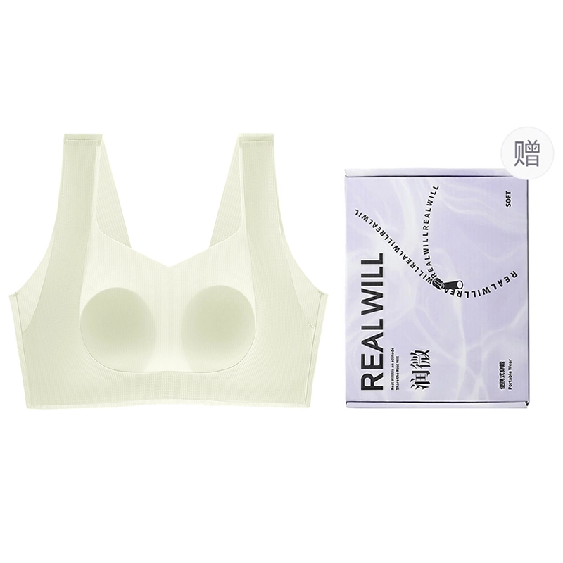 润微 提拉防下垂兔耳朵薄款收副乳大胸显小舒适无痕文胸 女款