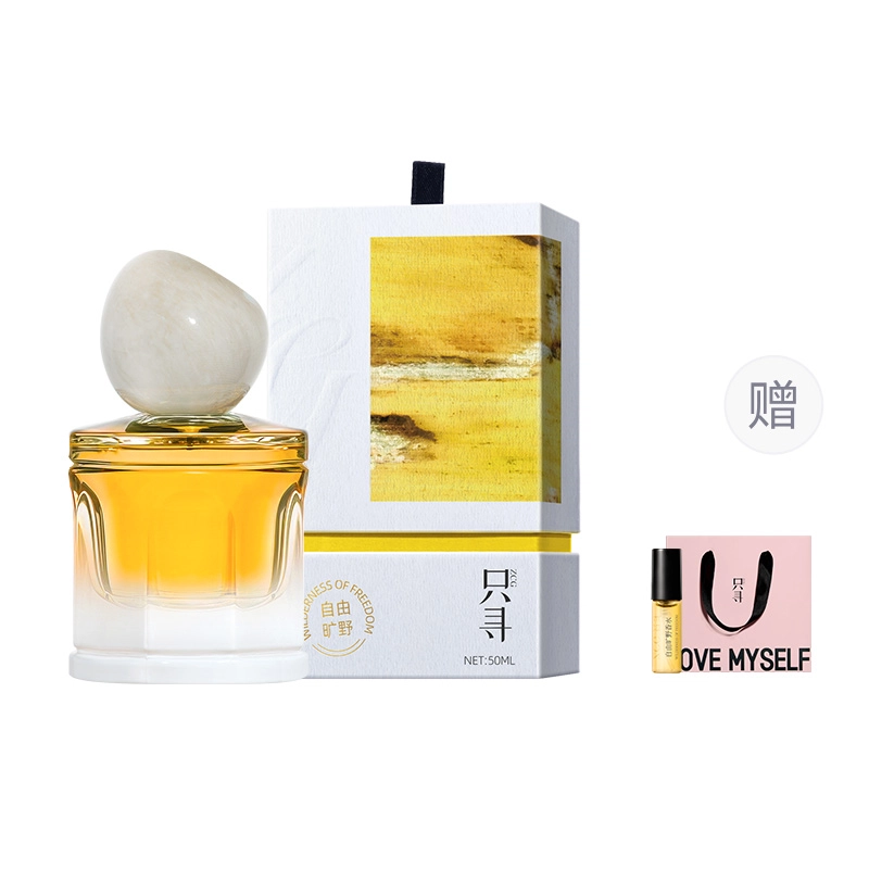 ZCG EDT 50ml