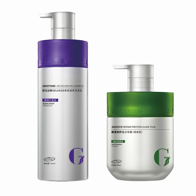 750ml+800ml