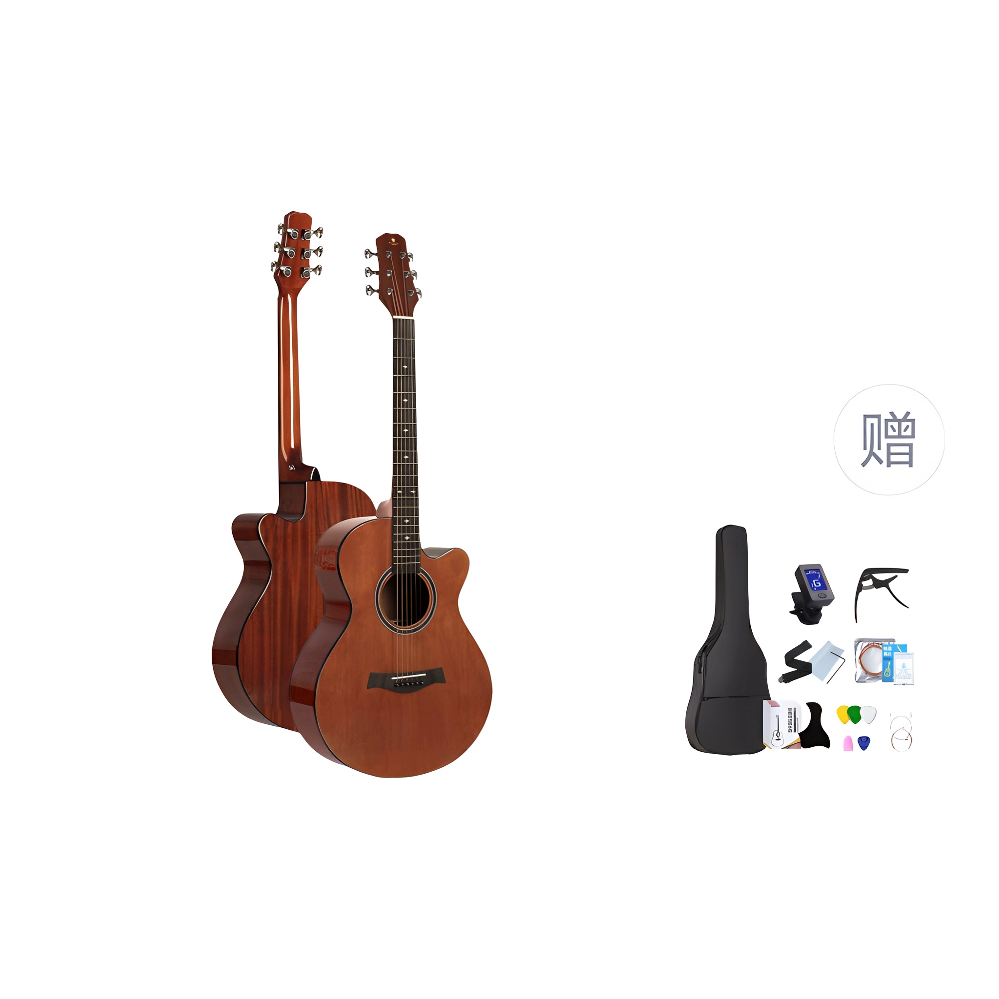 SUOSITE 40MD-ST400