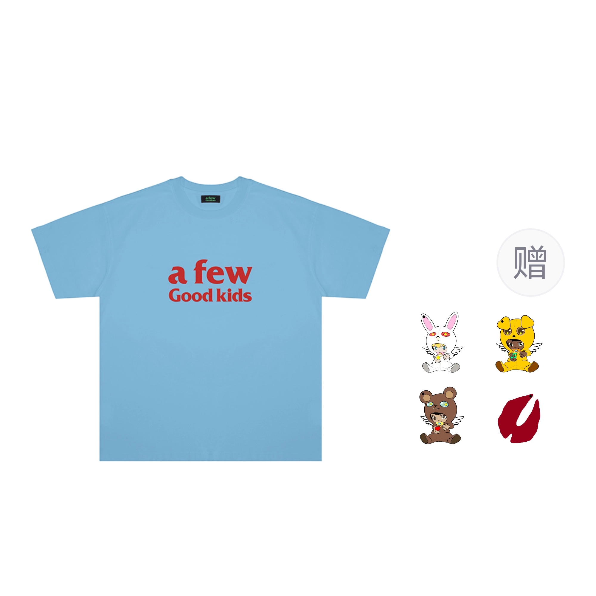 AFGK 23SS afewgoodkidsT