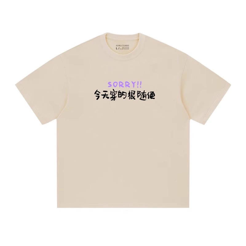 莫代尔 舒适宽松纯棉柔软亲肤设计感百搭休闲气质简约时尚潮流圆领卫衣多色可选可外穿打底衣 男女同款