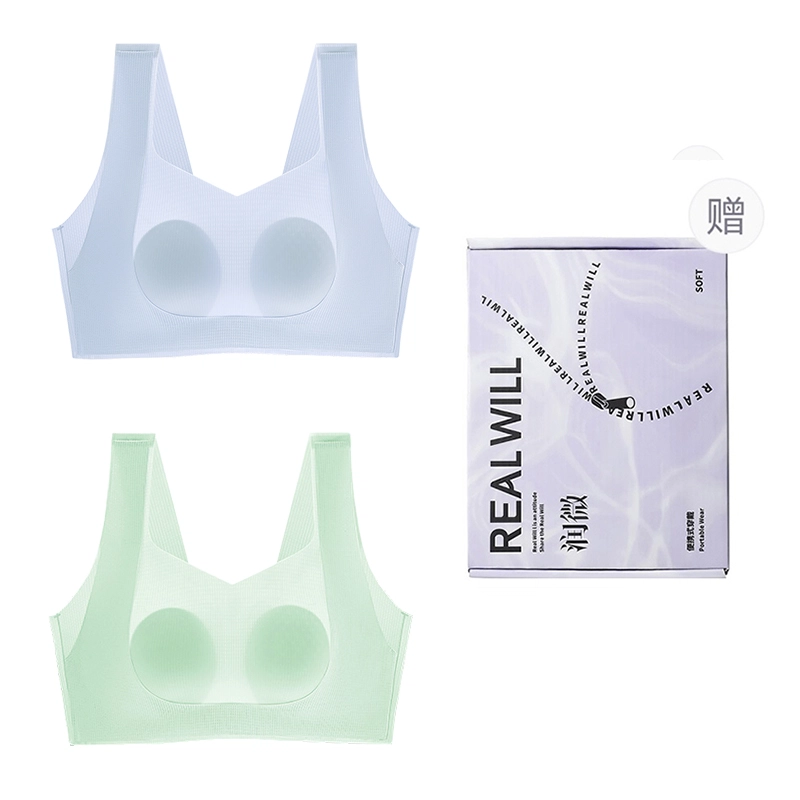 润微 提拉防下垂兔耳朵薄款收副乳大胸显小舒适无痕文胸 女款