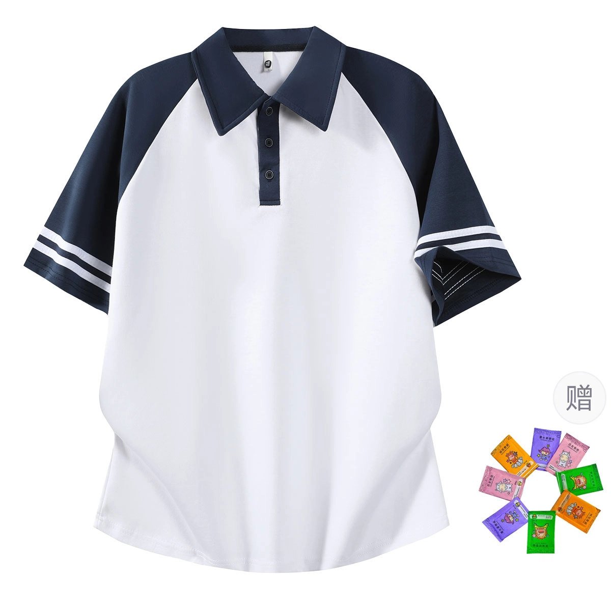 GWAF Polo