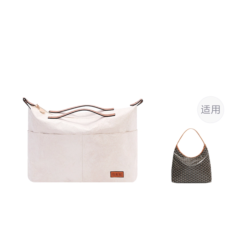 HoboGoyard