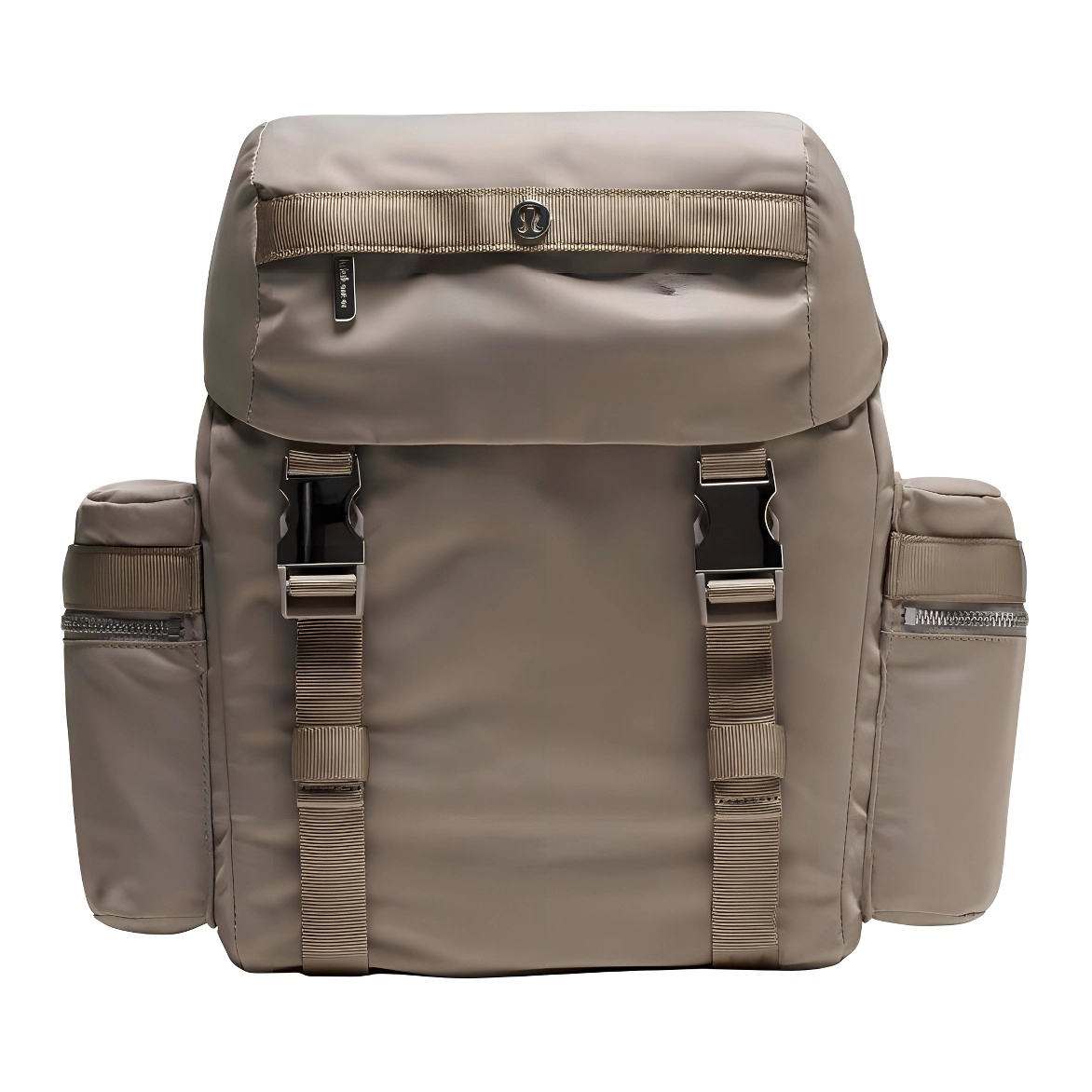 lululemon Wunderlust 14L