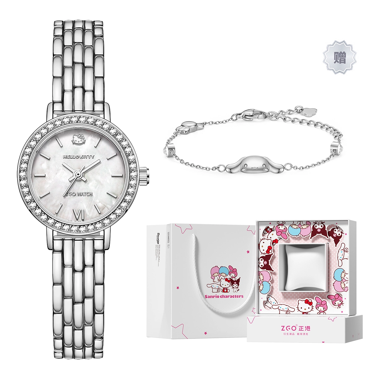 zgo 30 HelloKitty 286-