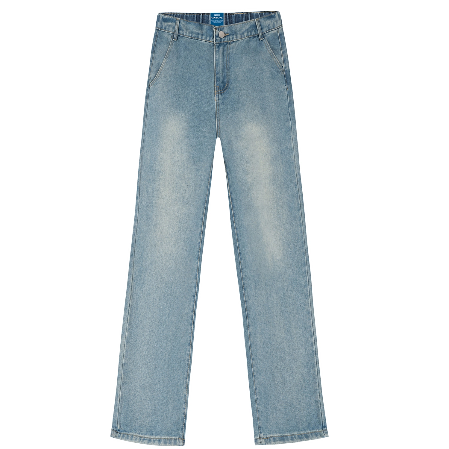 HANDAIWEI cleanfit