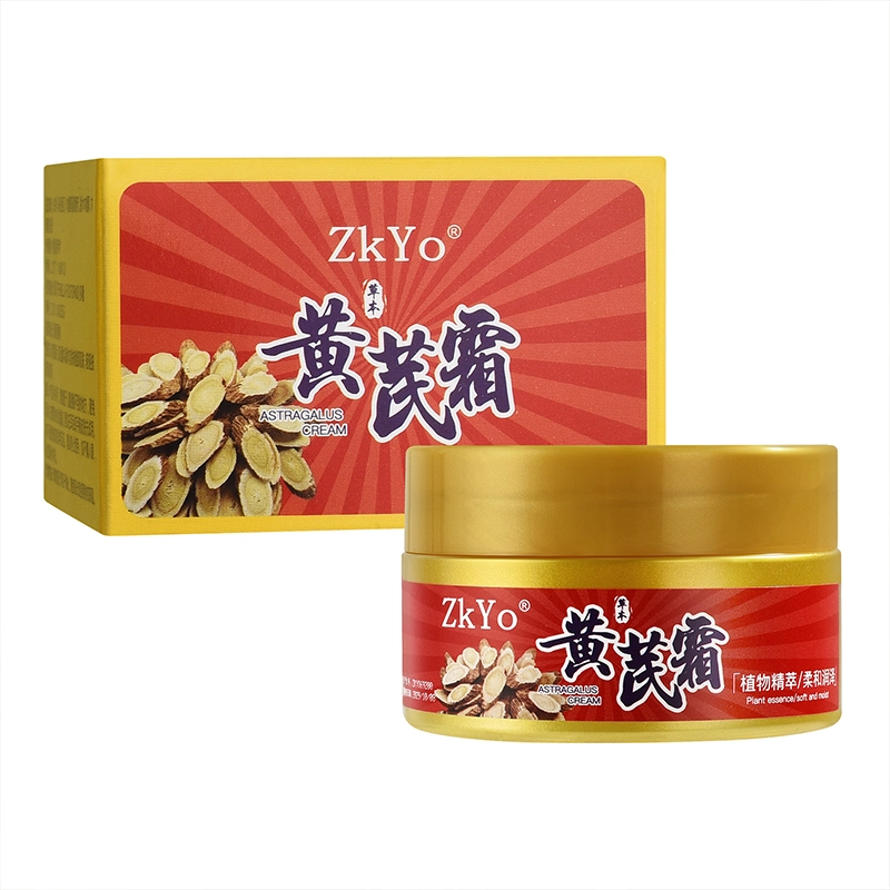 ZKYO