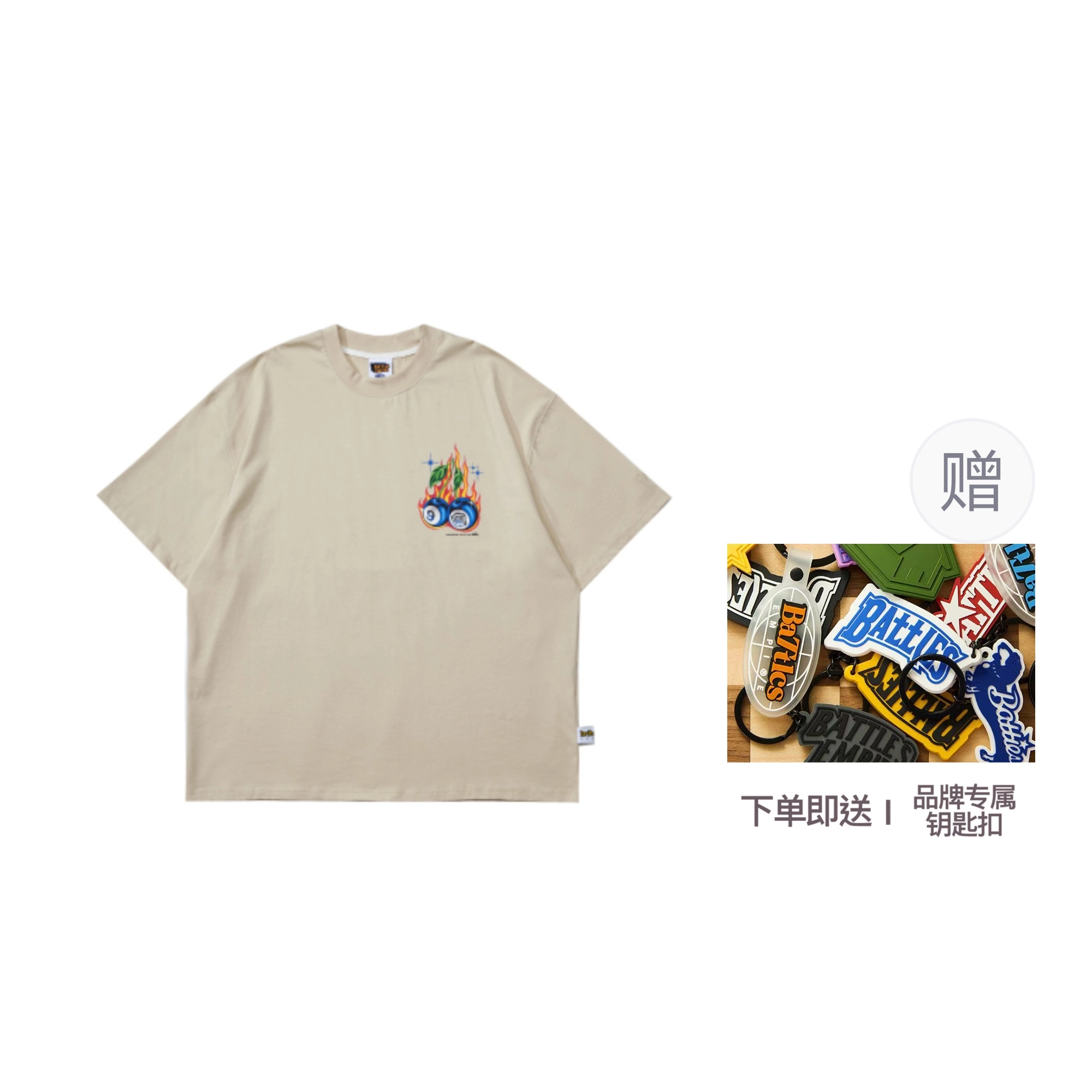 BATTLES EMPIRE T