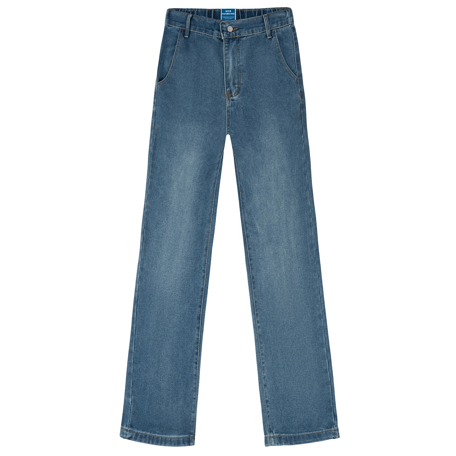 HANDAIWEI cleanfit