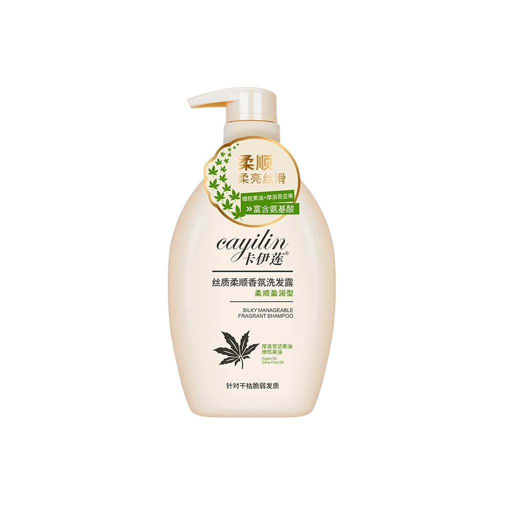 CAYILIN 720ml900ml