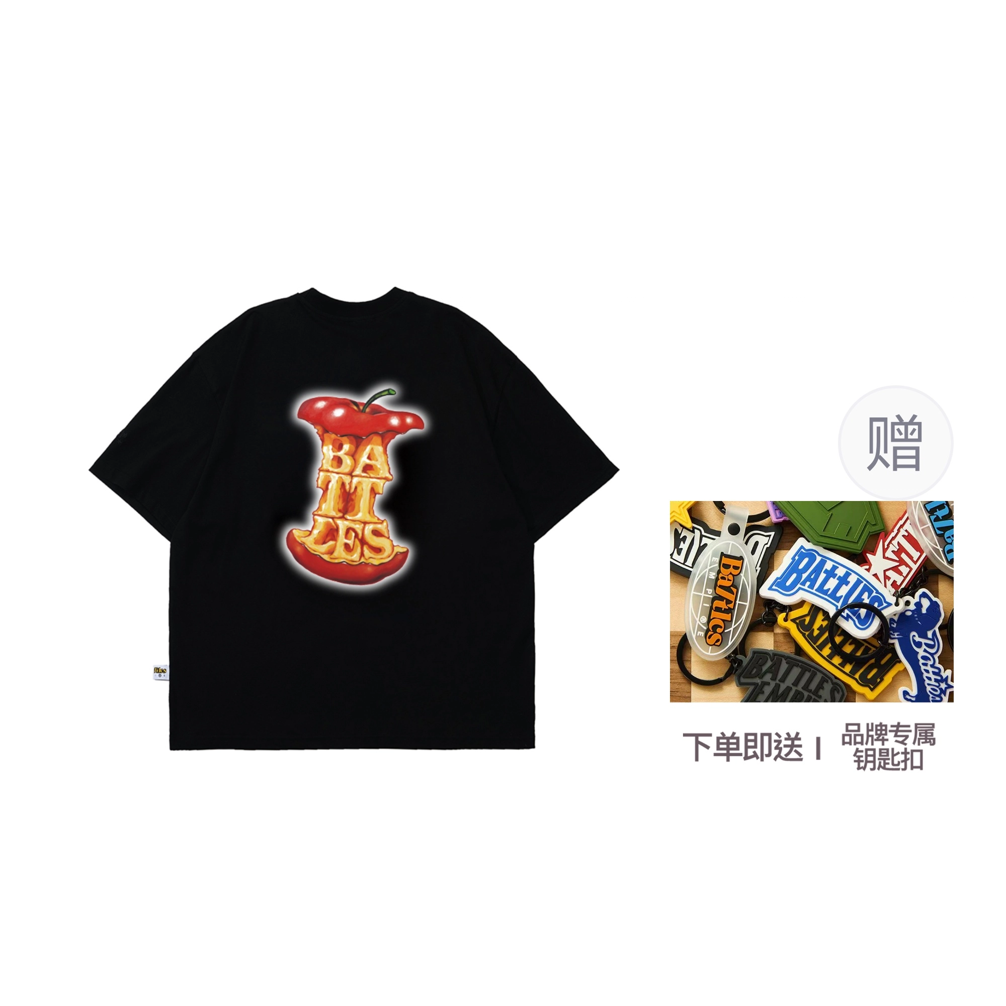 BATTLES EMPIRE T