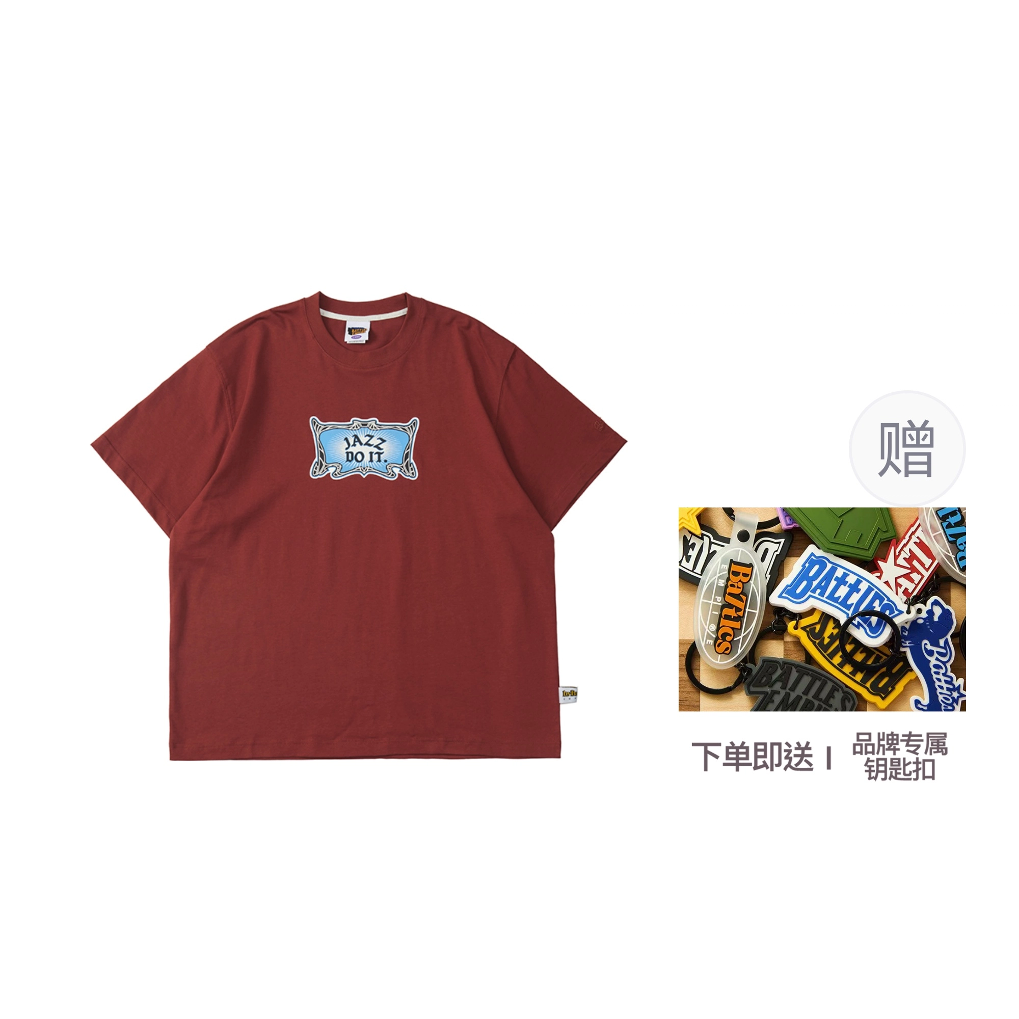BATTLES EMPIRE T