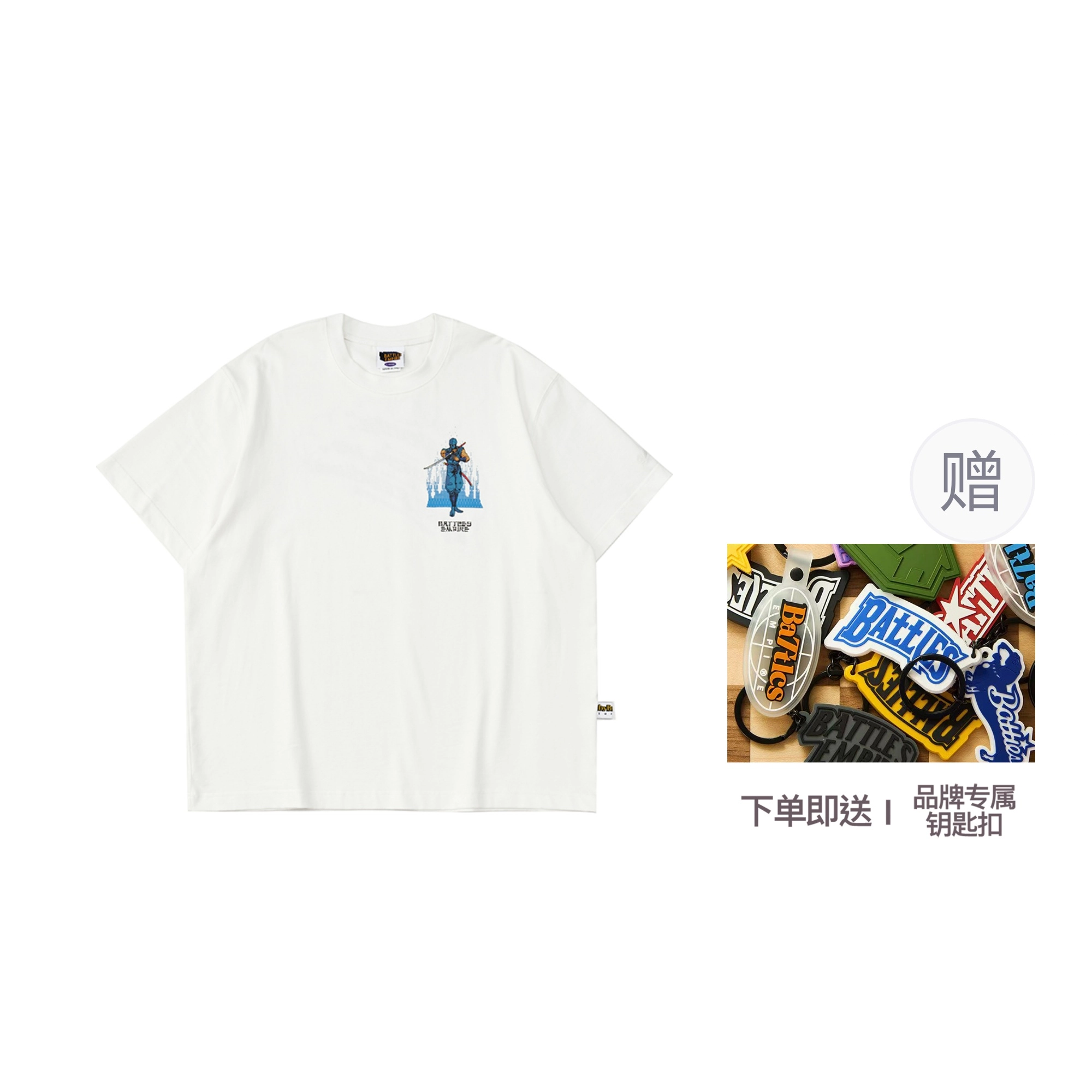 BATTLES EMPIRE T