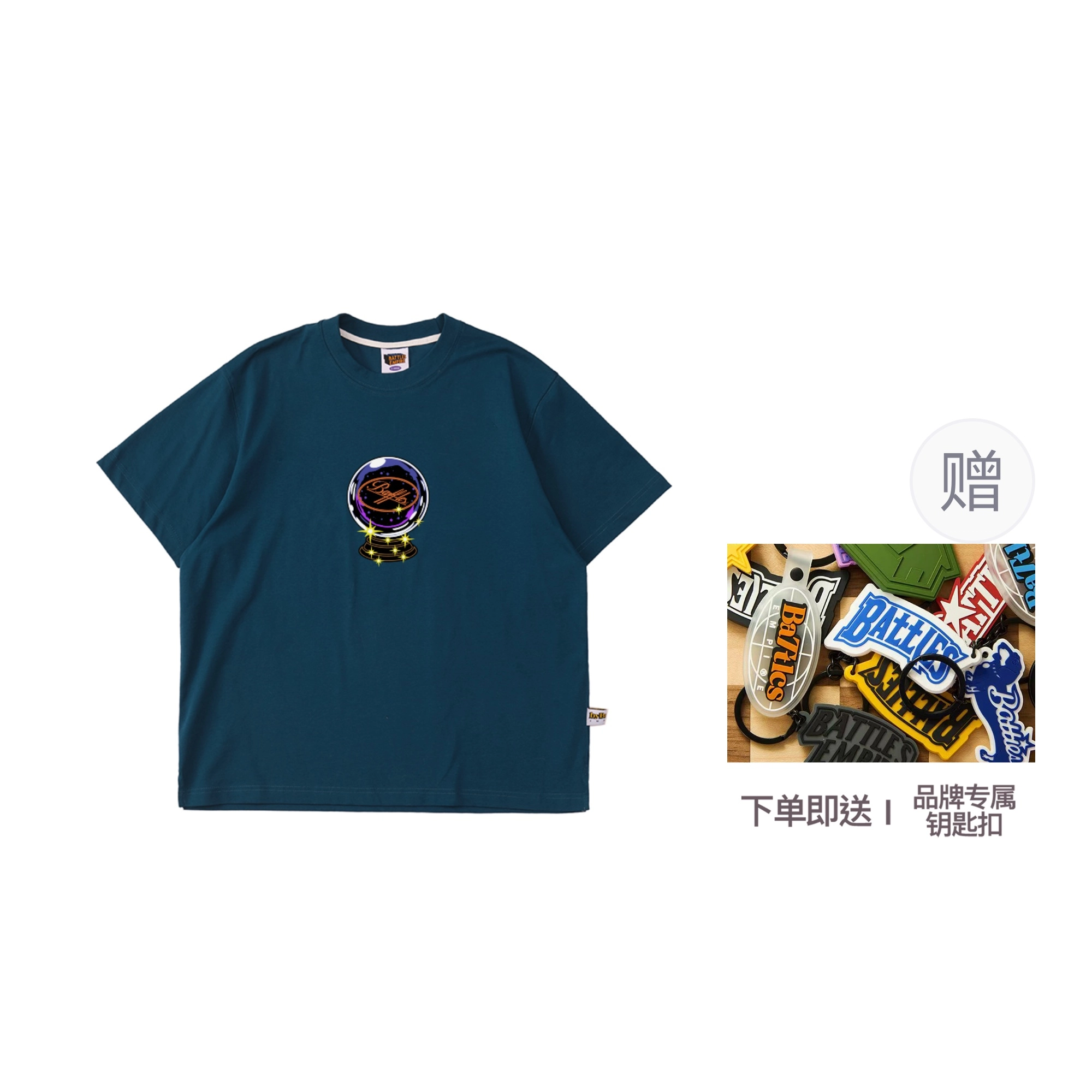 BATTLES EMPIRE logoSoronaT