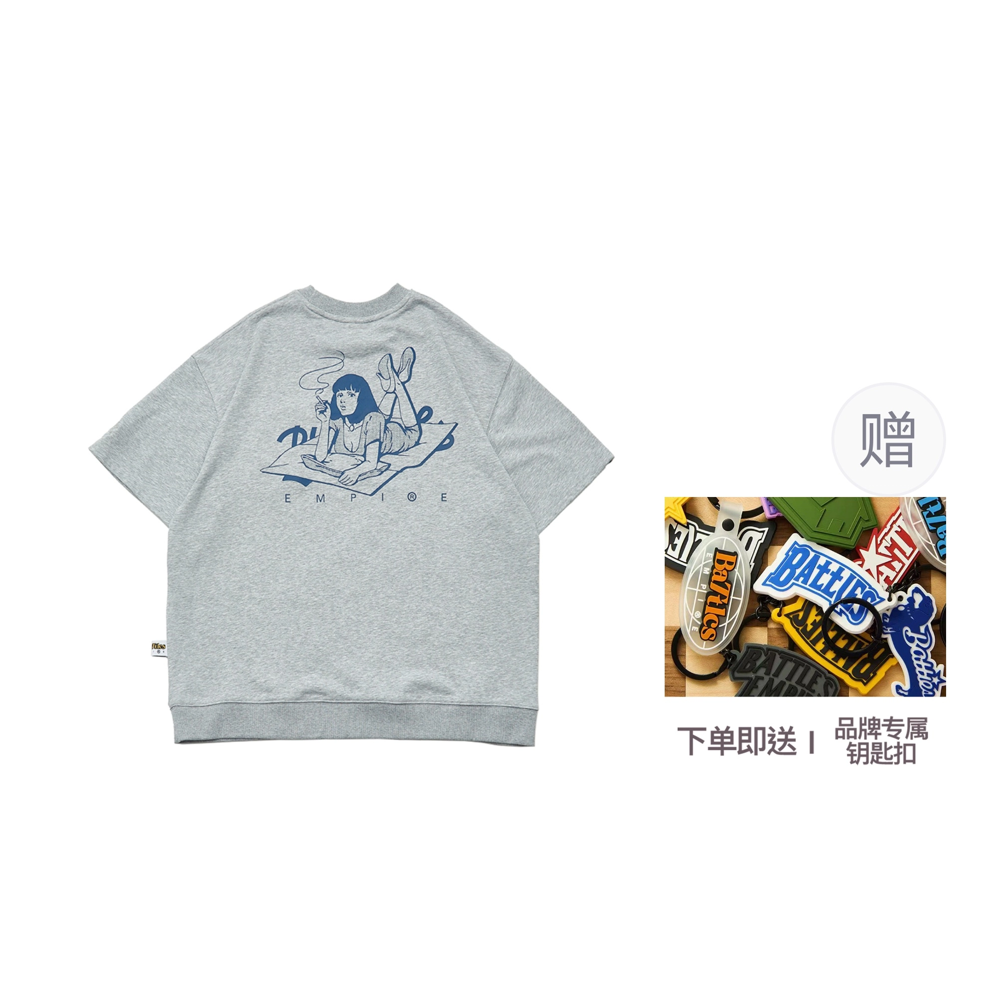 BATTLES EMPIRE T