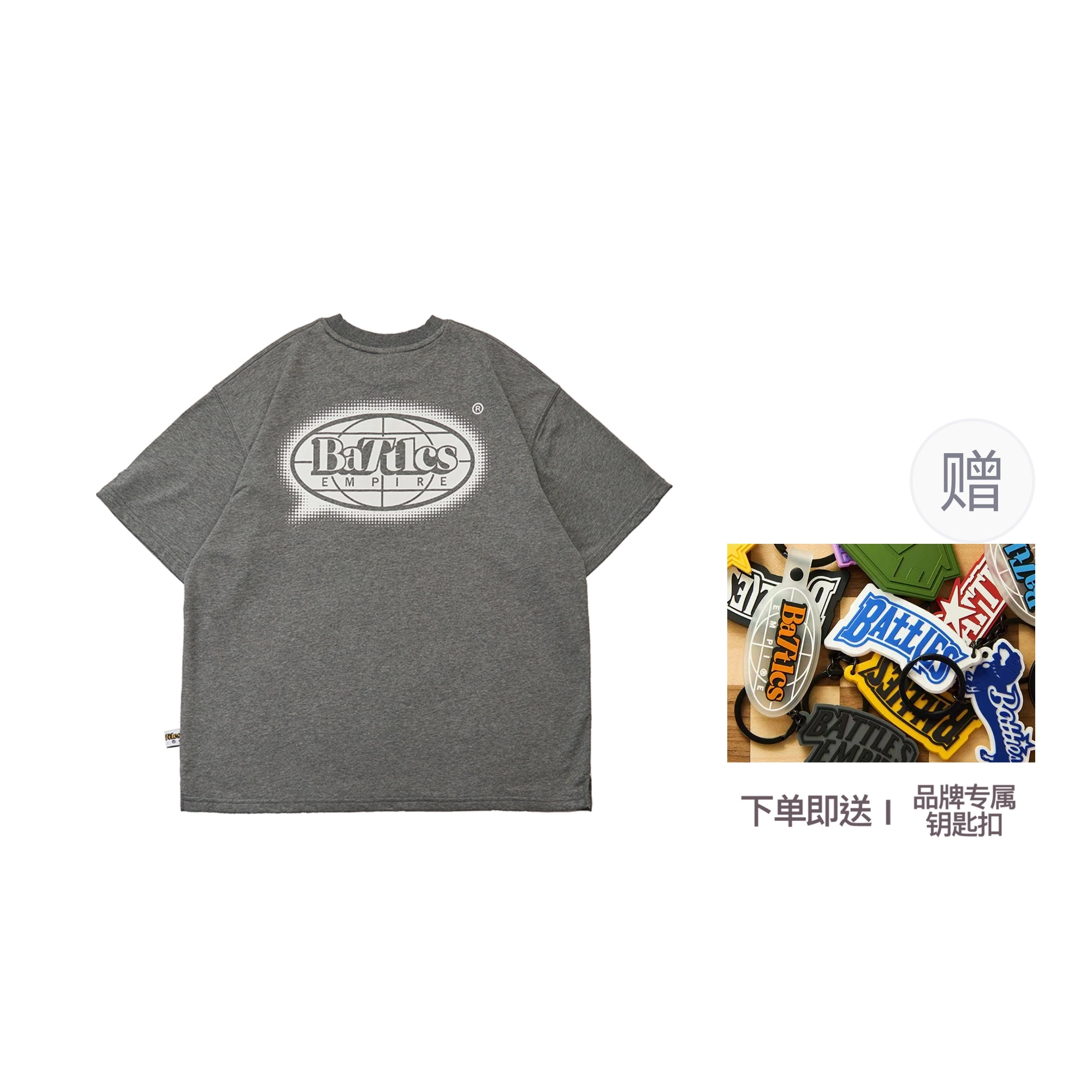 BATTLES EMPIRE T