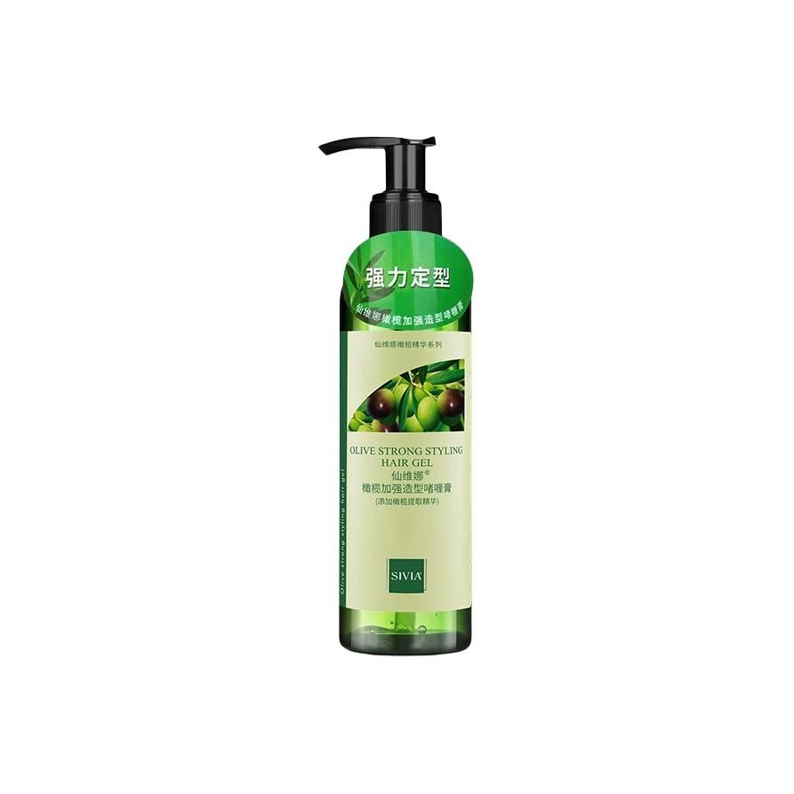 200ml