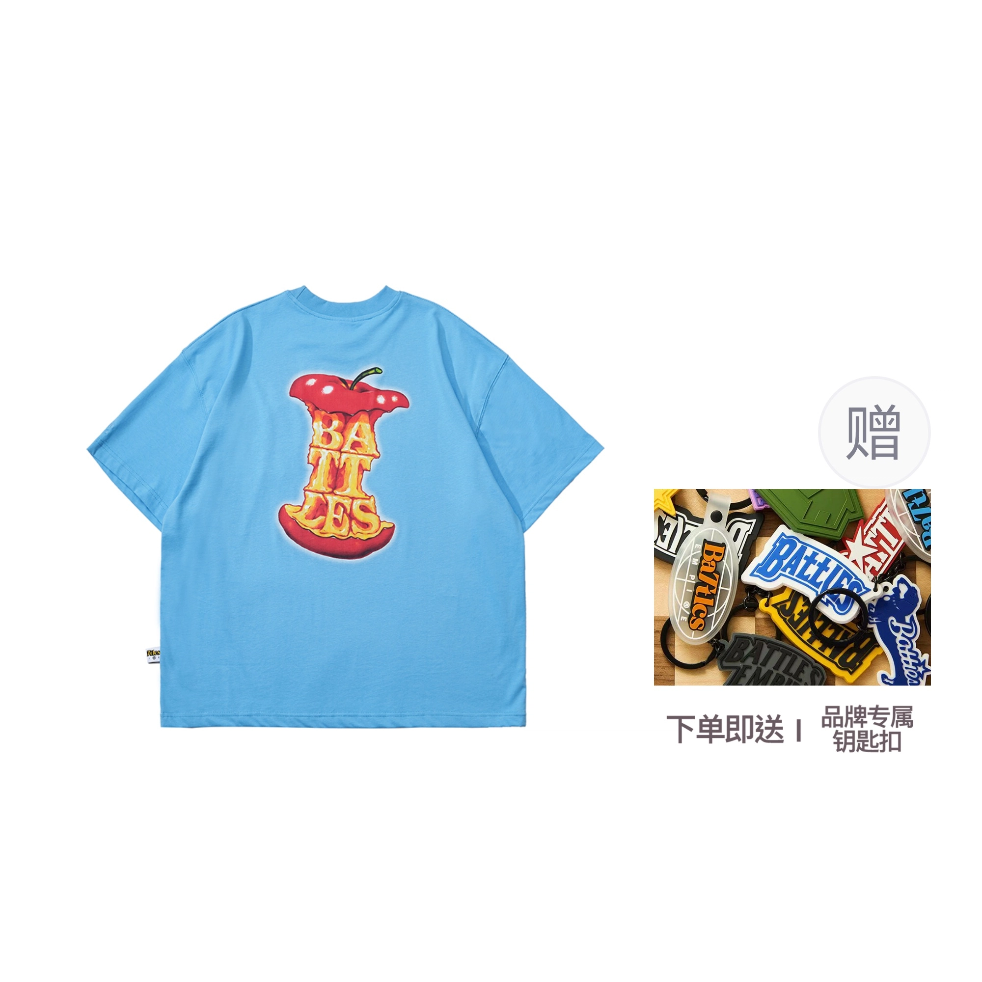 BATTLES EMPIRE T