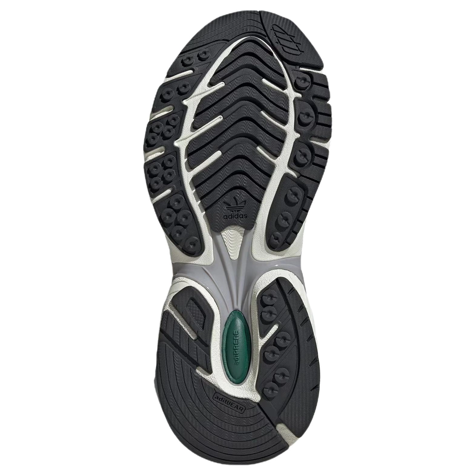 adidas originals ADISTAR XLG