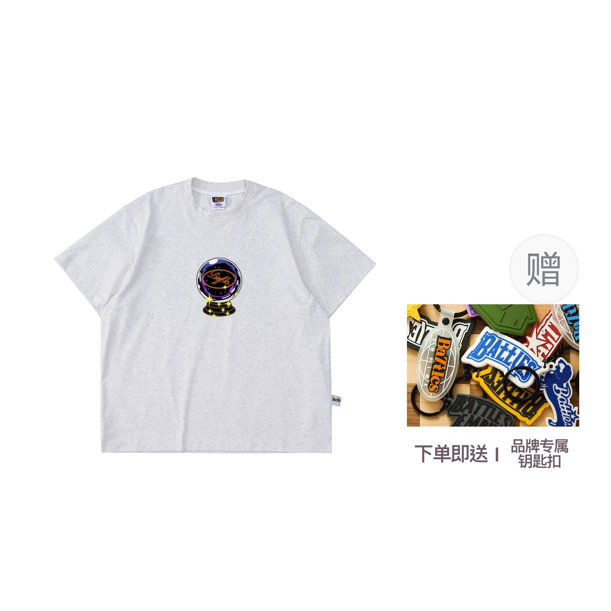 BATTLES EMPIRE logoSoronaT