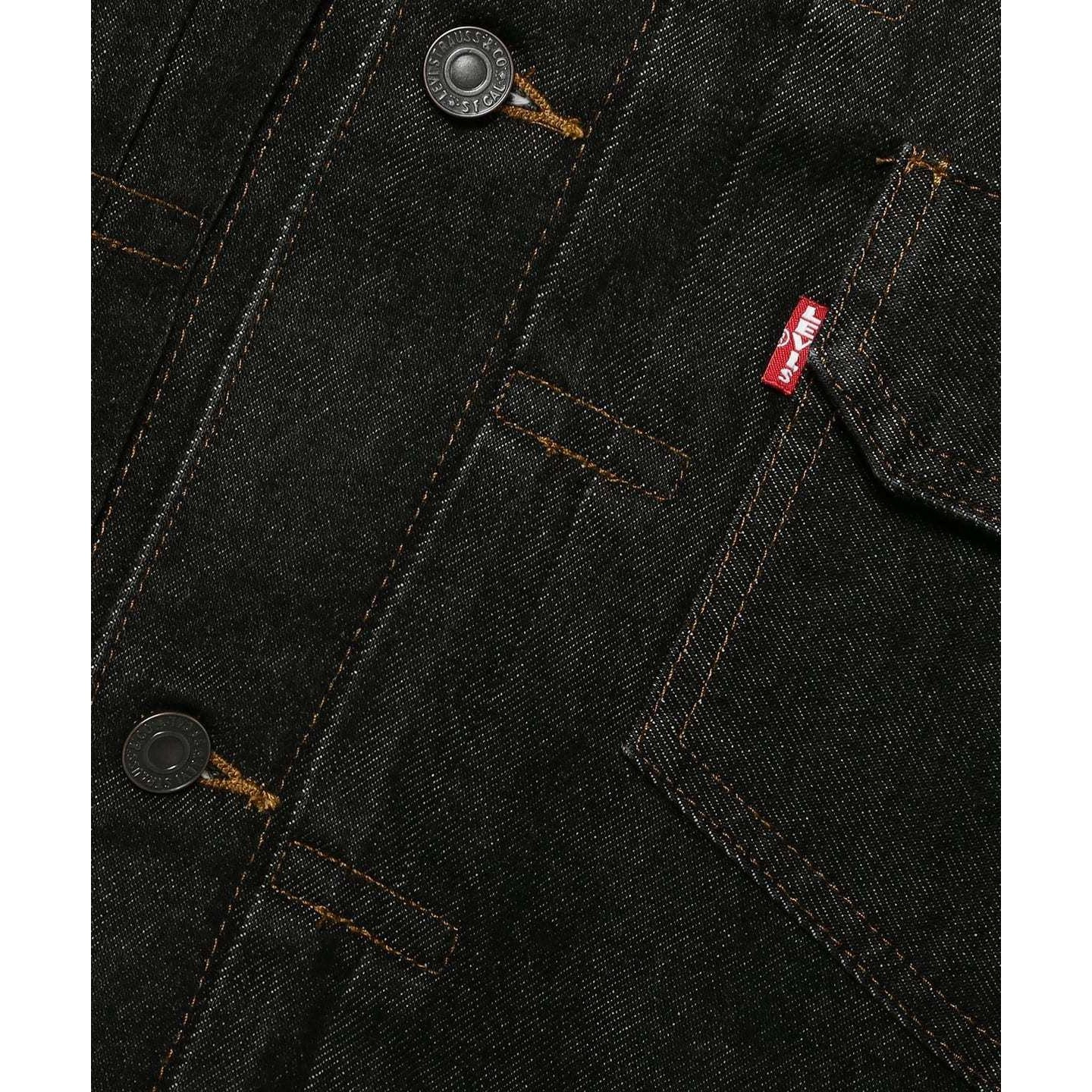 levis x beams SS25