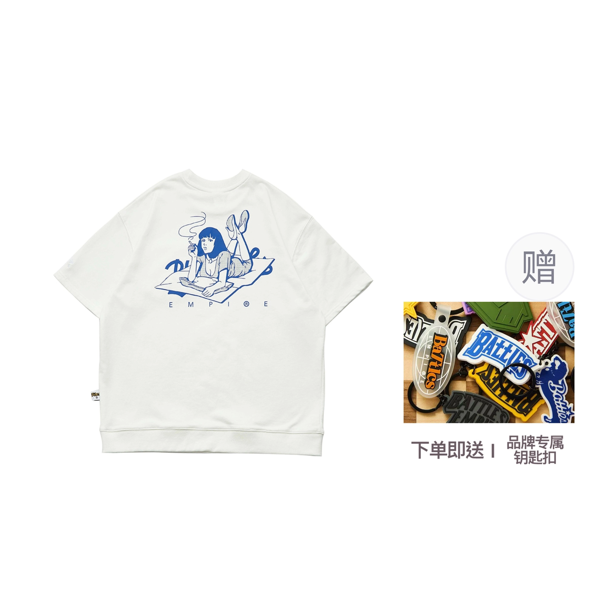 BATTLES EMPIRE T