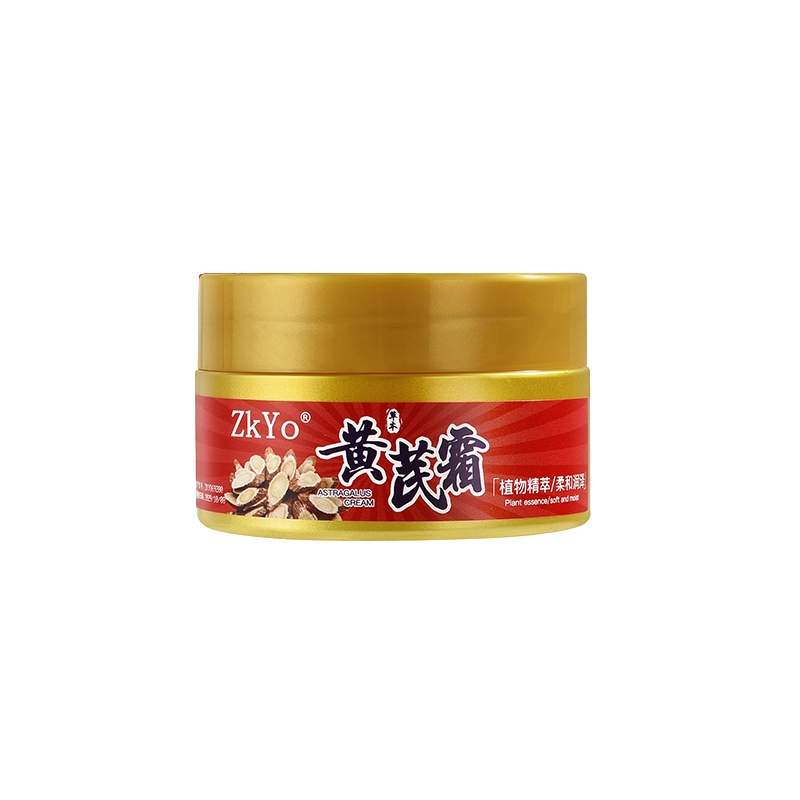 ZKYO
