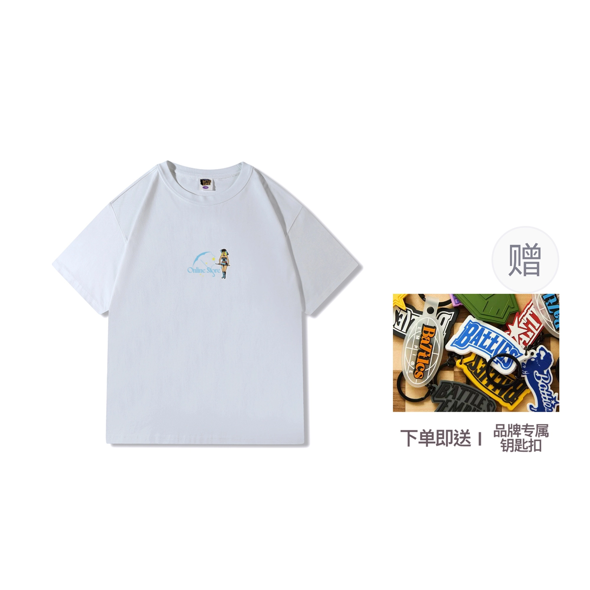 BATTLES EMPIRE T