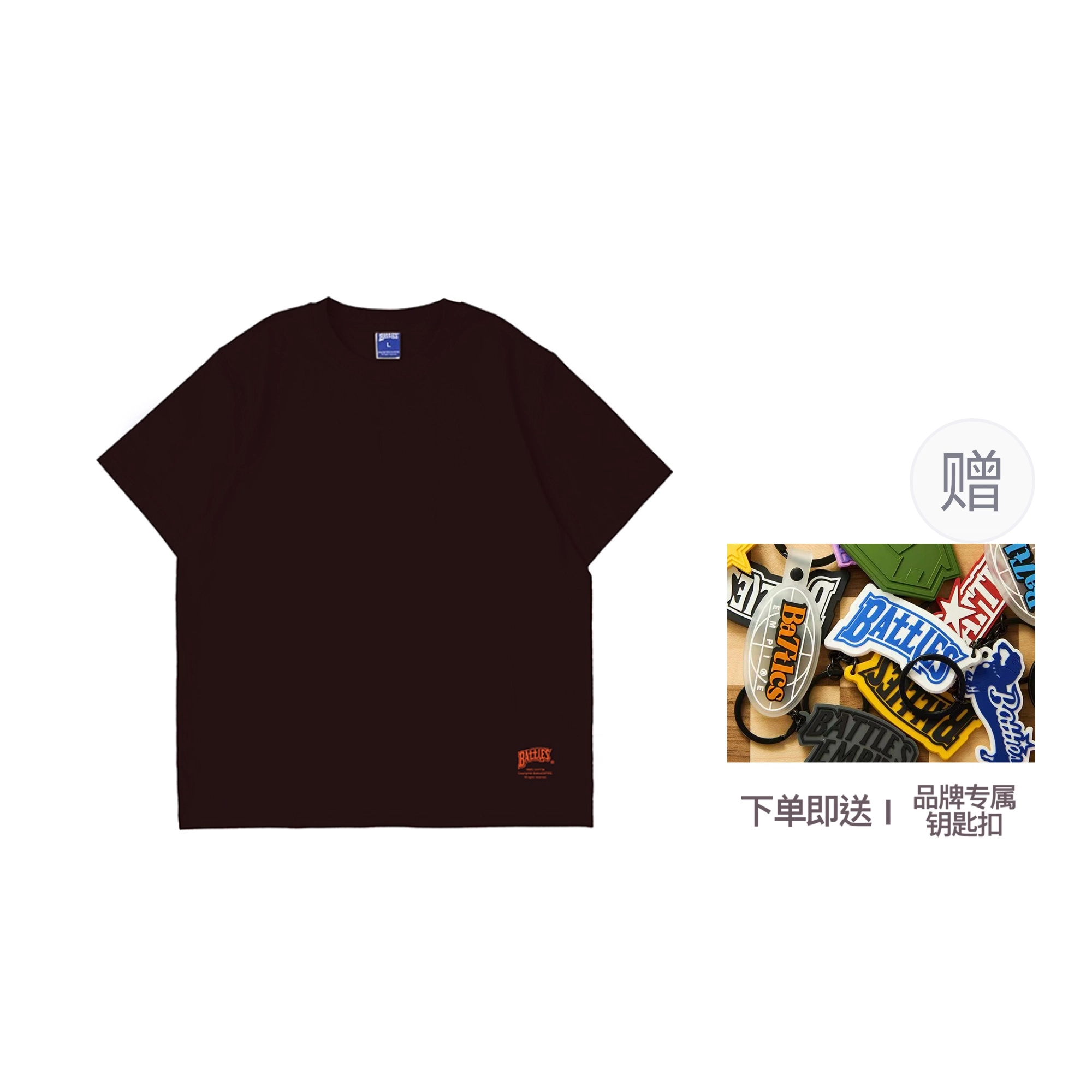 BATTLES EMPIRE T