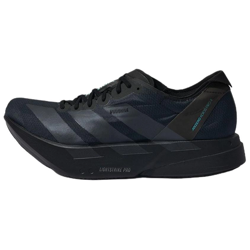 adidas Adizero Adios Pro 4
