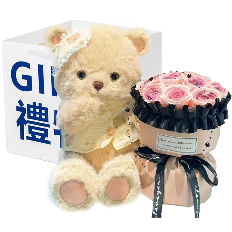baby 45cm