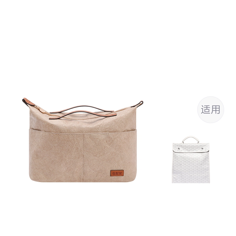 Goyard Saint Leger