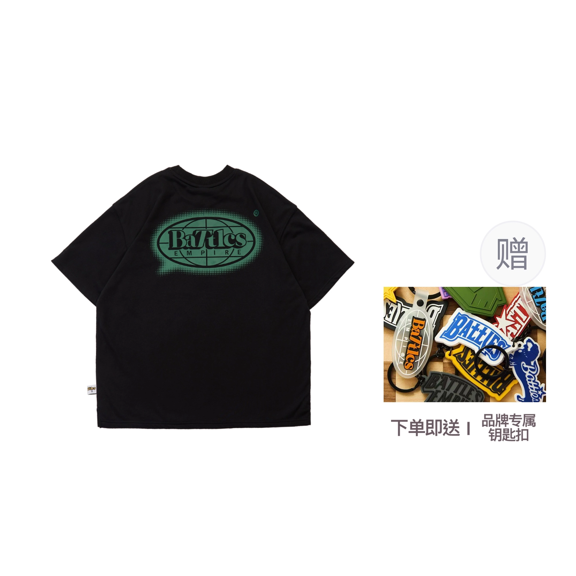 BATTLES EMPIRE T