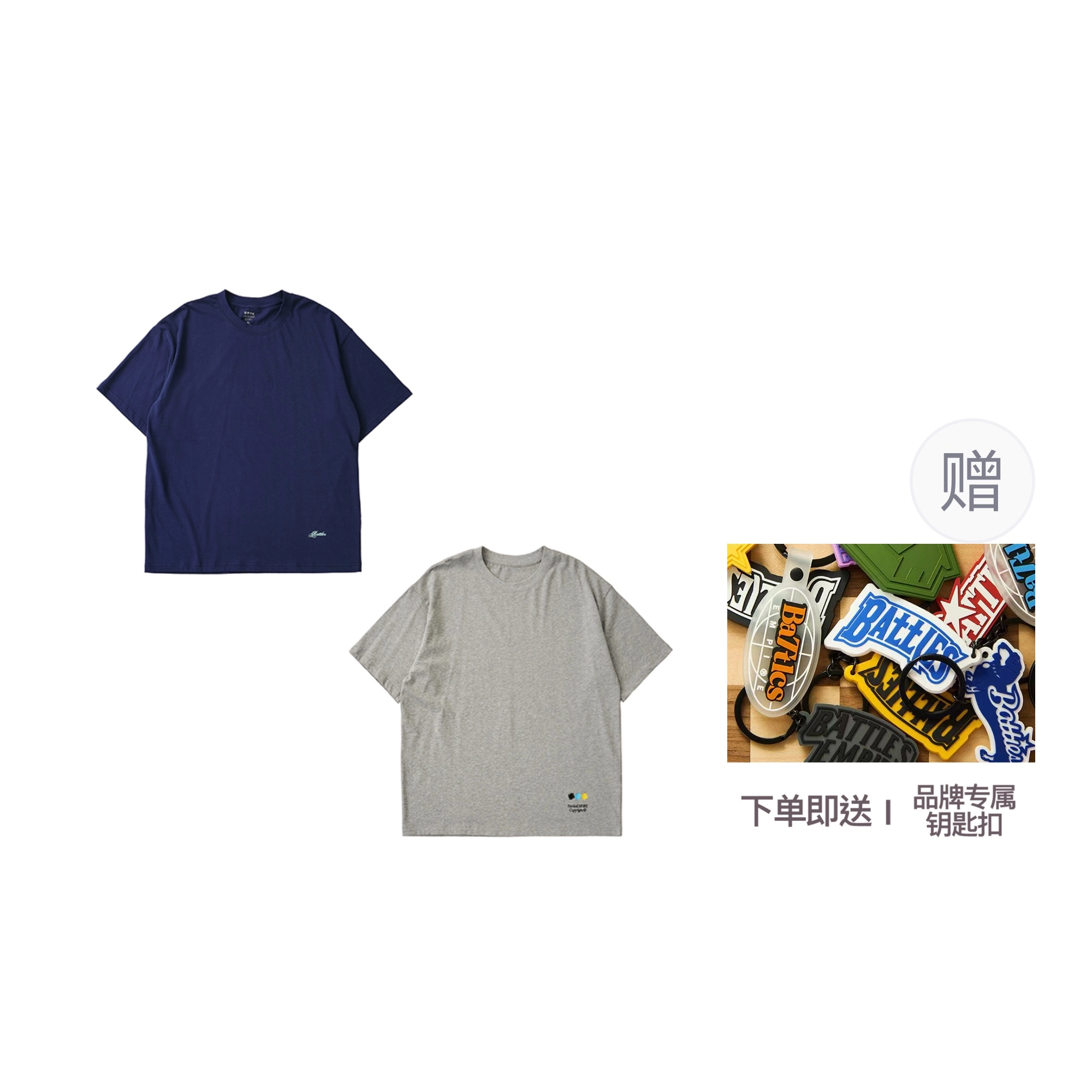 BATTLES EMPIRE T 2