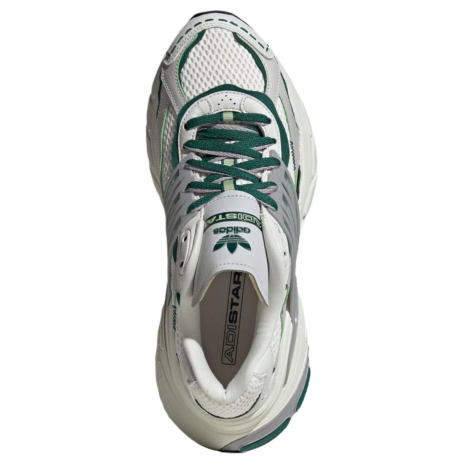 adidas originals ADISTAR XLG