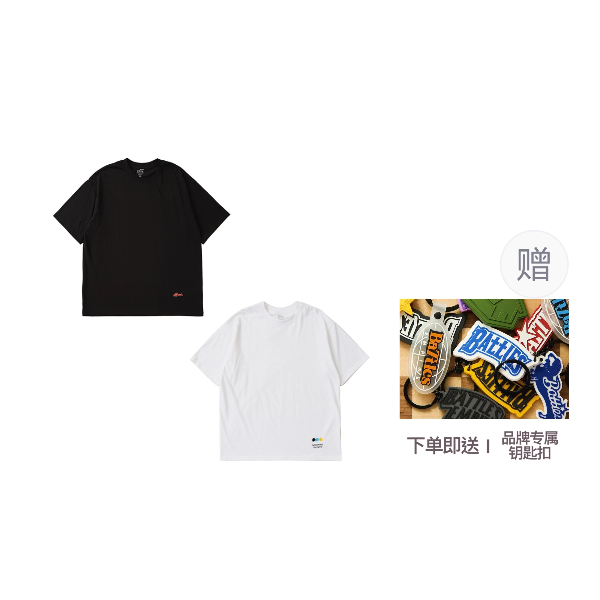 BATTLES EMPIRE T 2