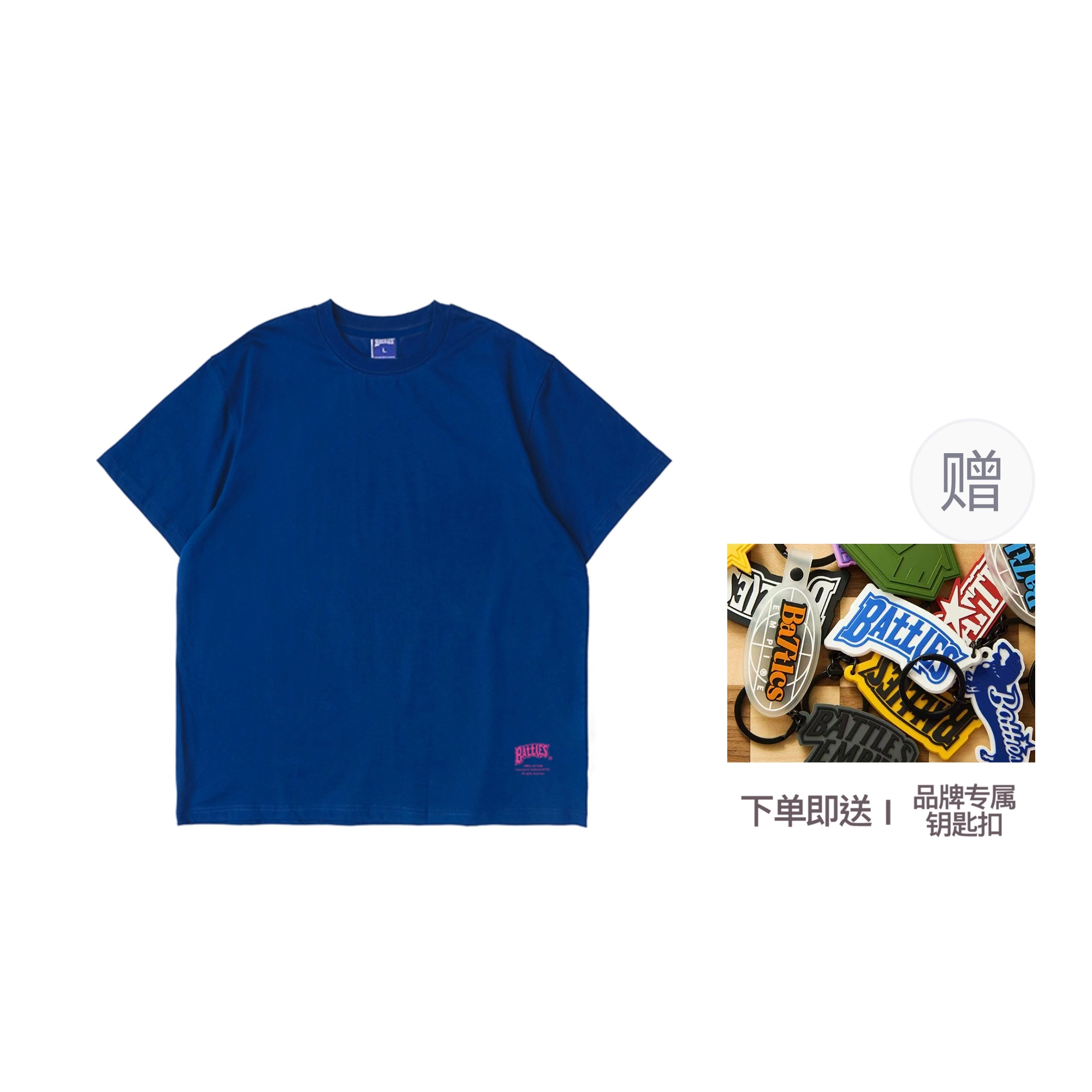 BATTLES EMPIRE T