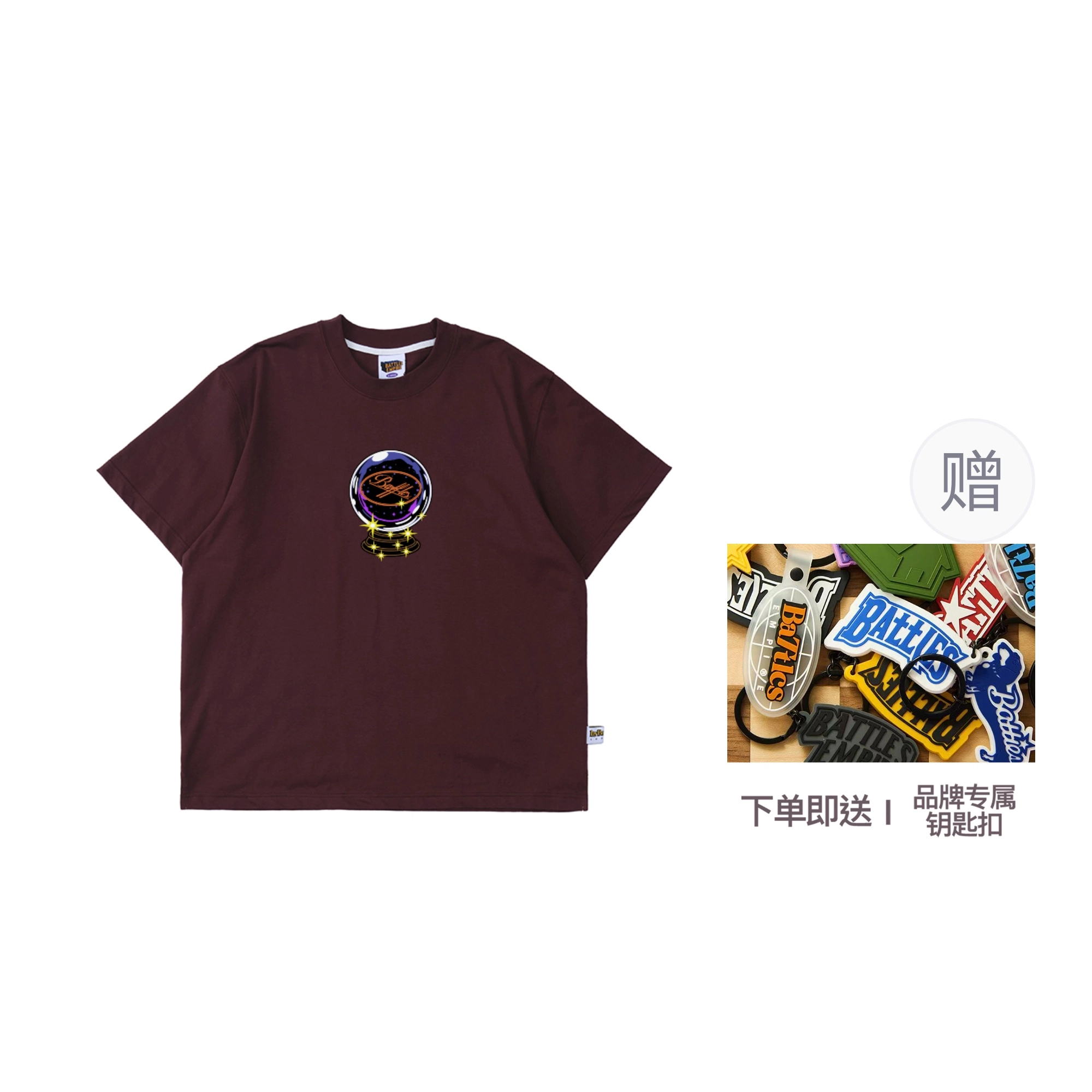 BATTLES EMPIRE logoSoronaT