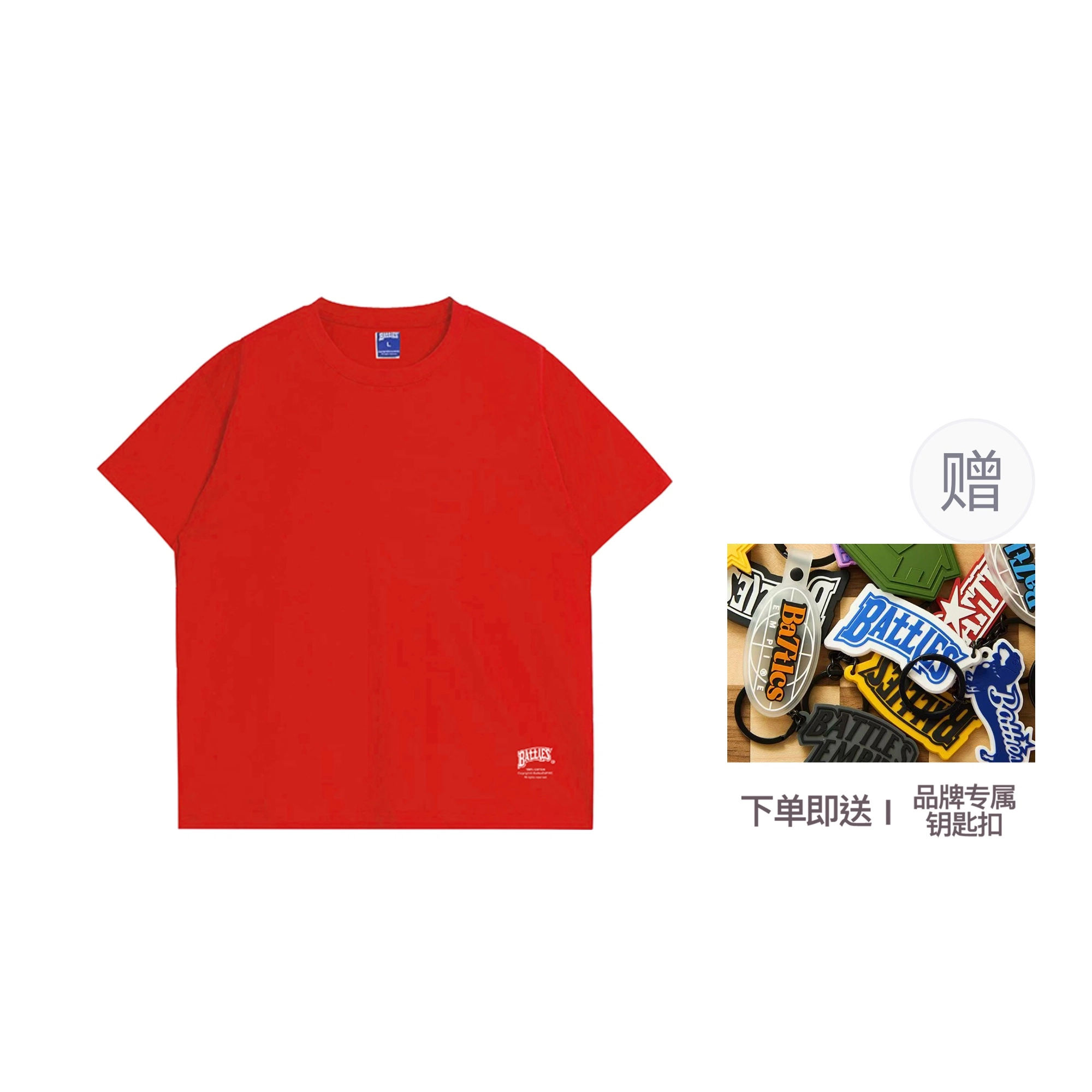 BATTLES EMPIRE T