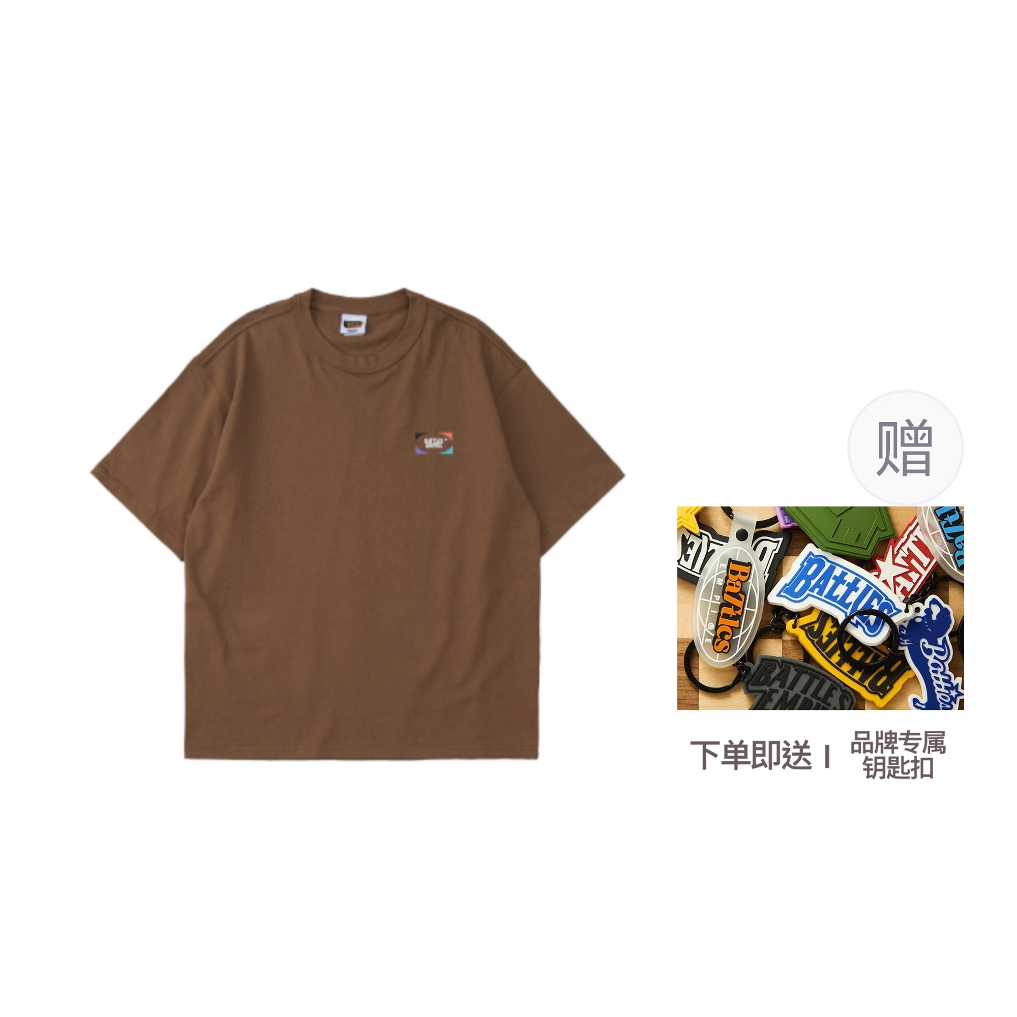 BATTLES EMPIRE SS24 T
