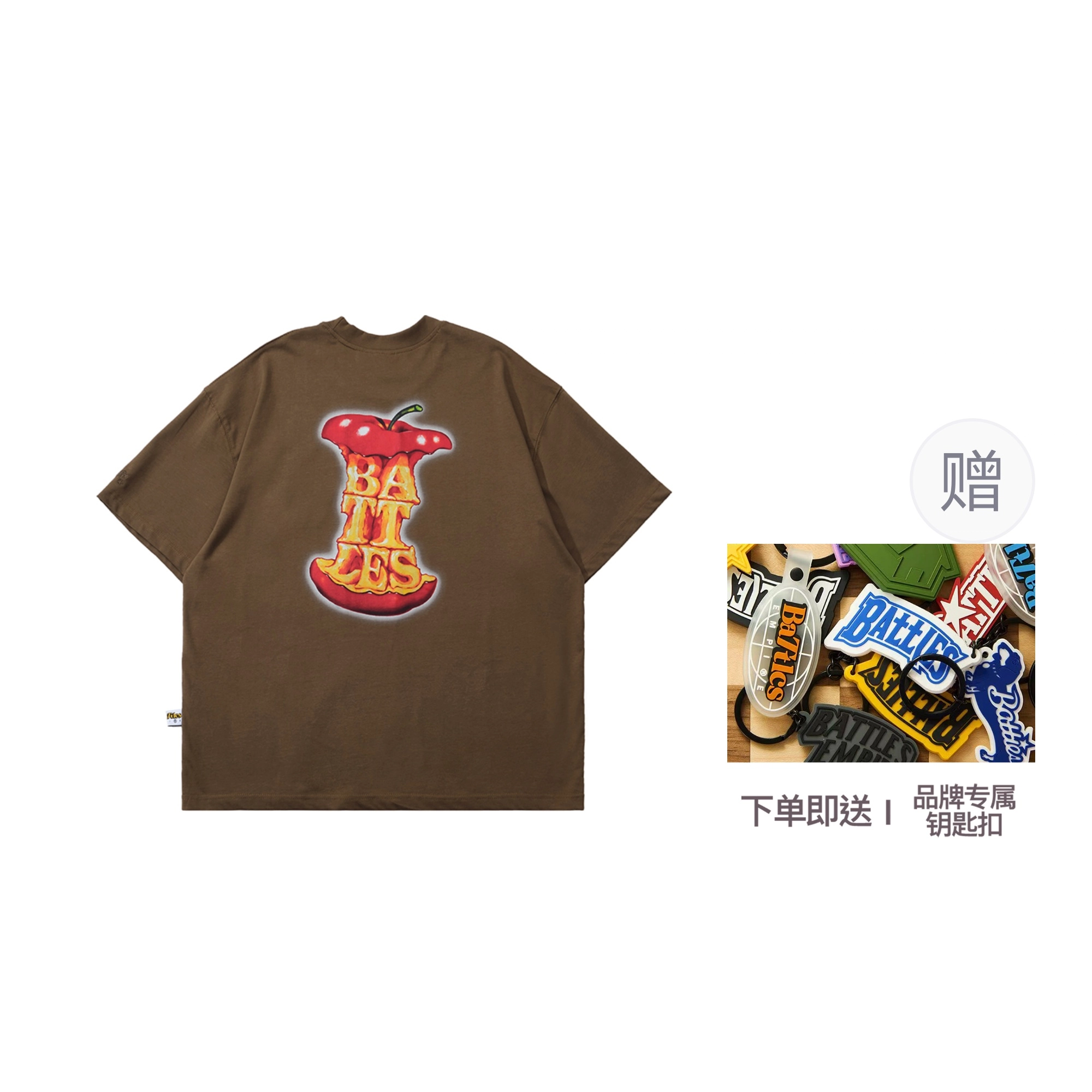 BATTLES EMPIRE T