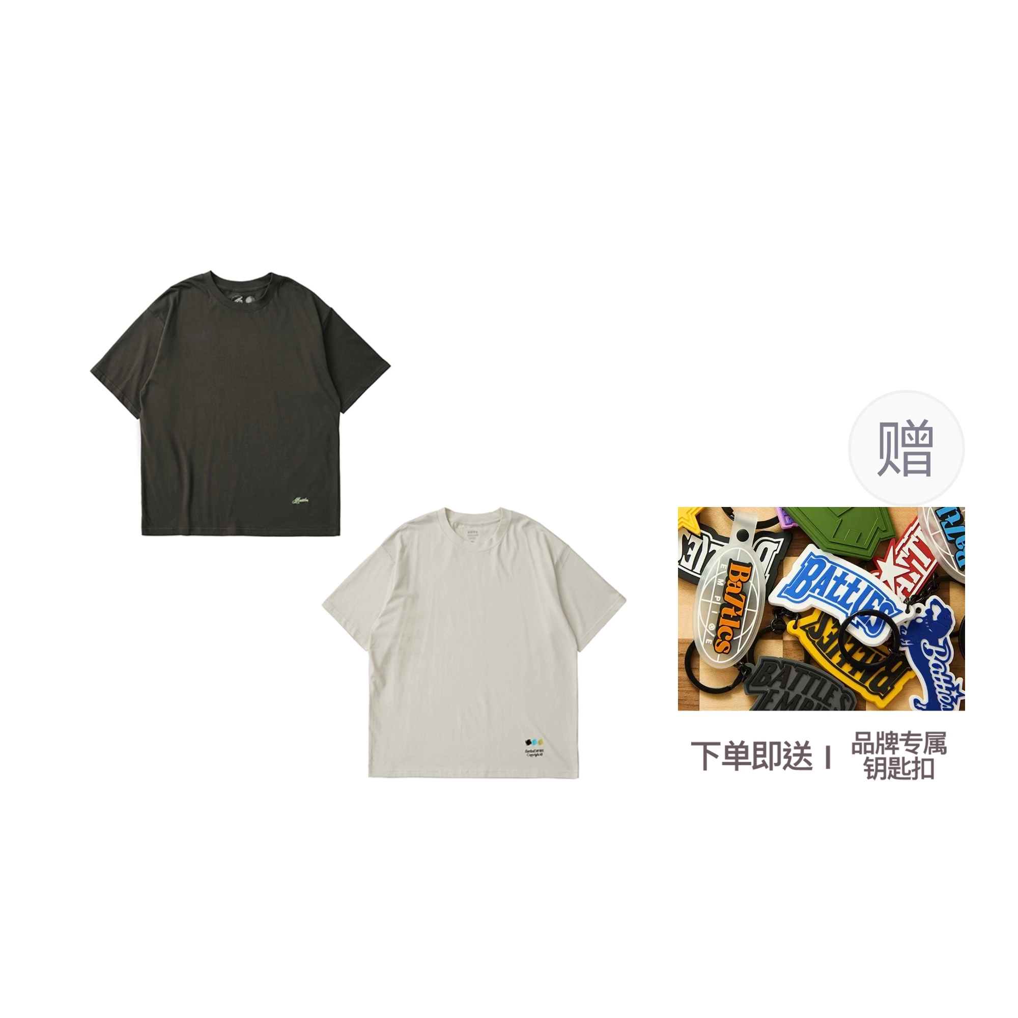 BATTLES EMPIRE T 2