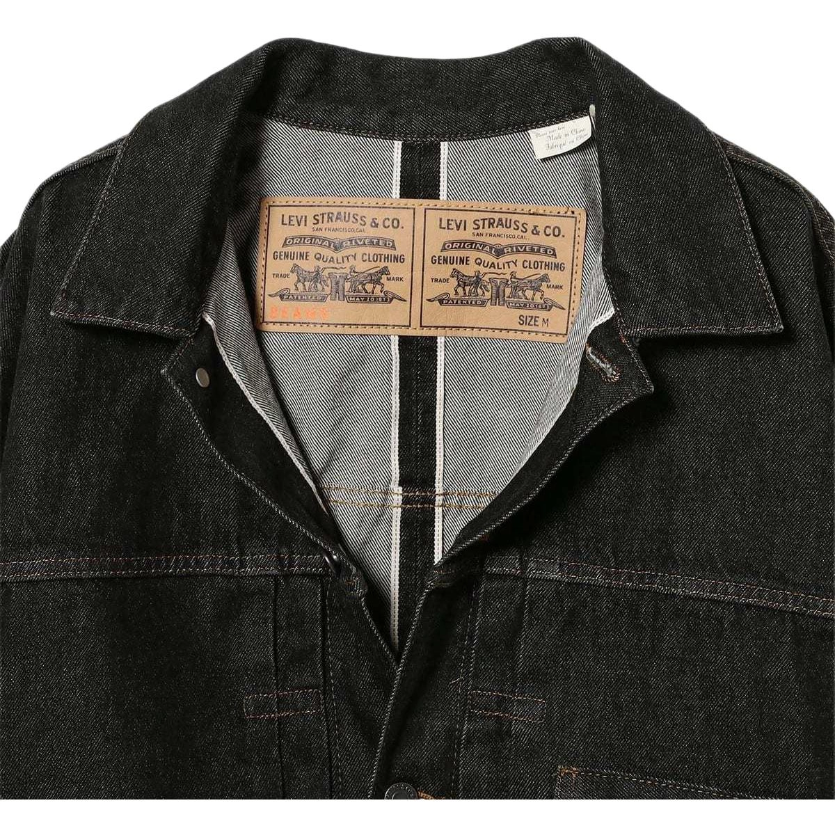 levis x beams SS25