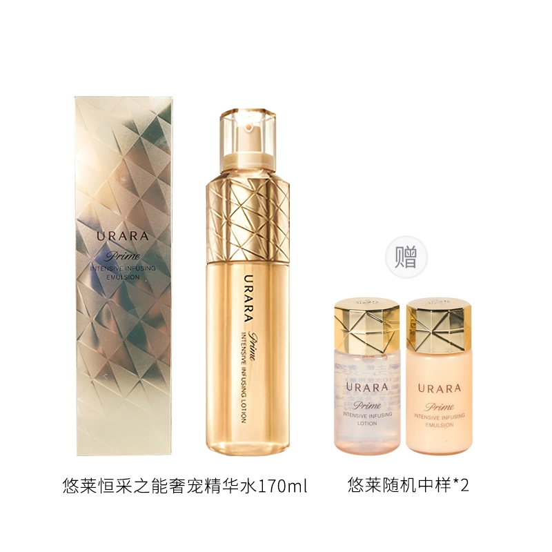 170ml170ml16ml