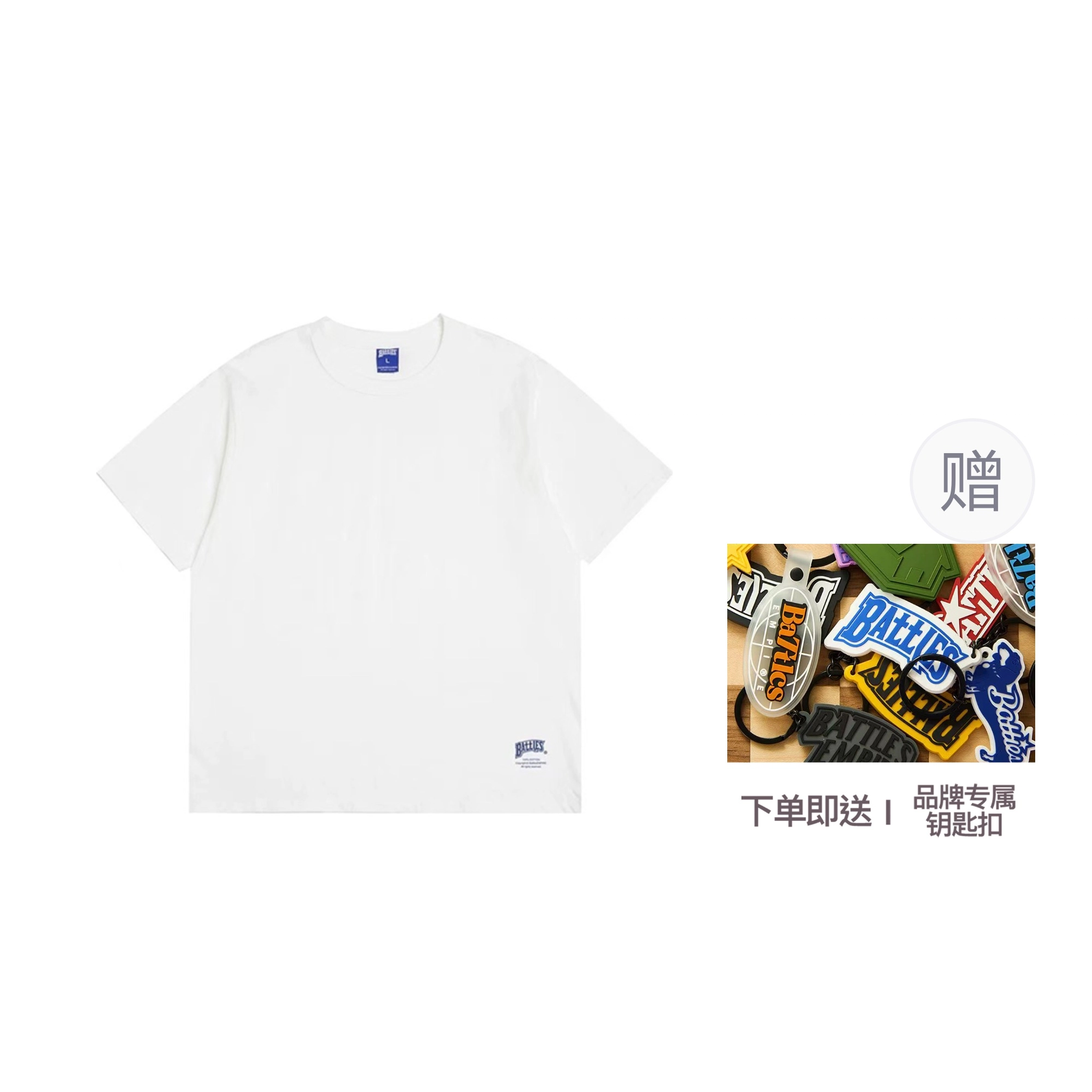 BATTLES EMPIRE T