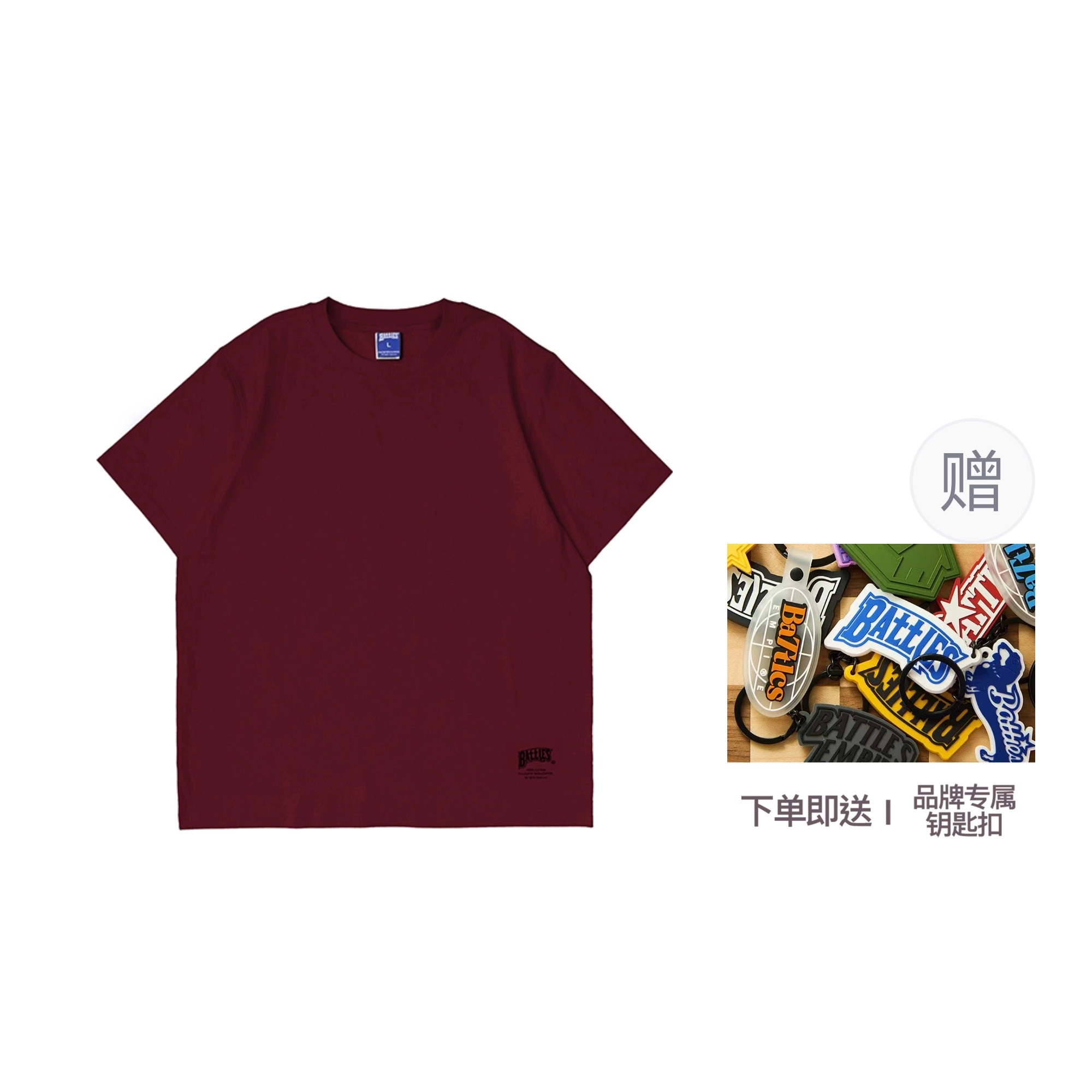 BATTLES EMPIRE T