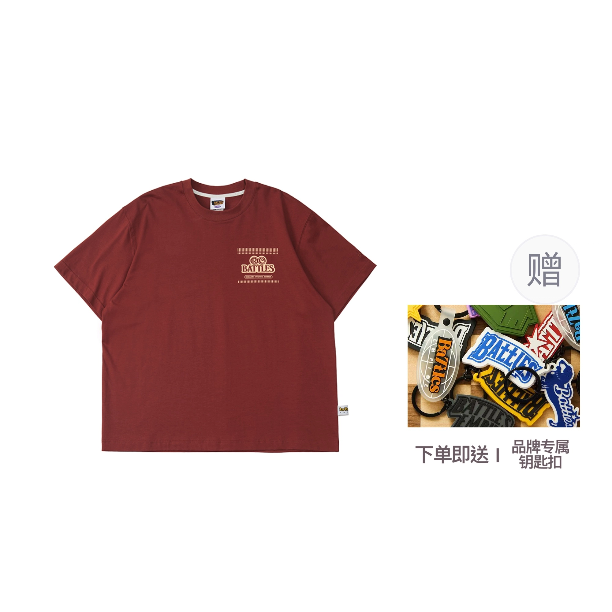 BATTLES EMPIRE T